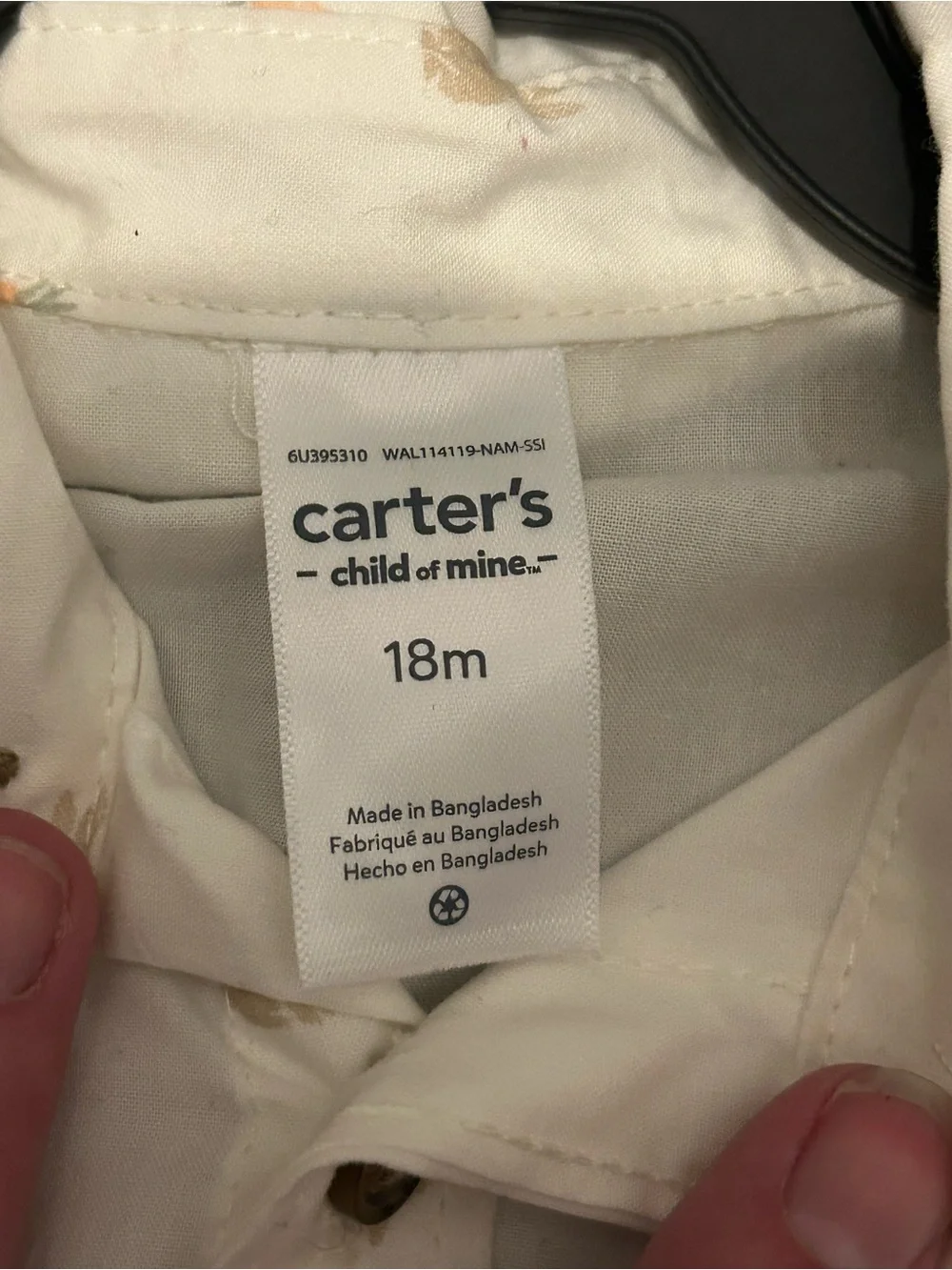 Carters Child of Mine toddler 18M boy 2 pc set button-up shirt w/khaki shorts